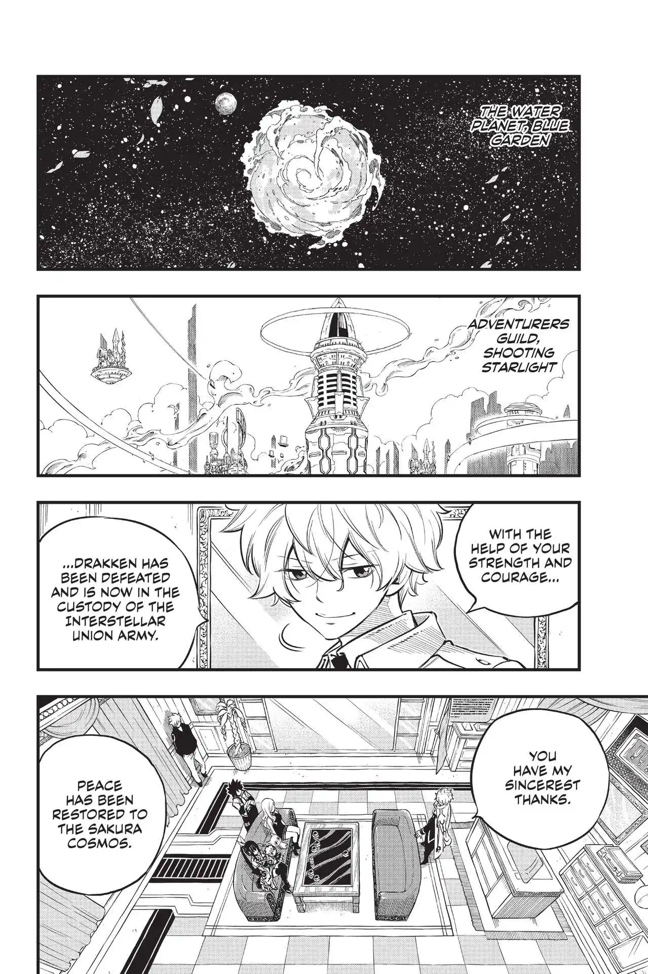 Eden’s Zero 100 page 2