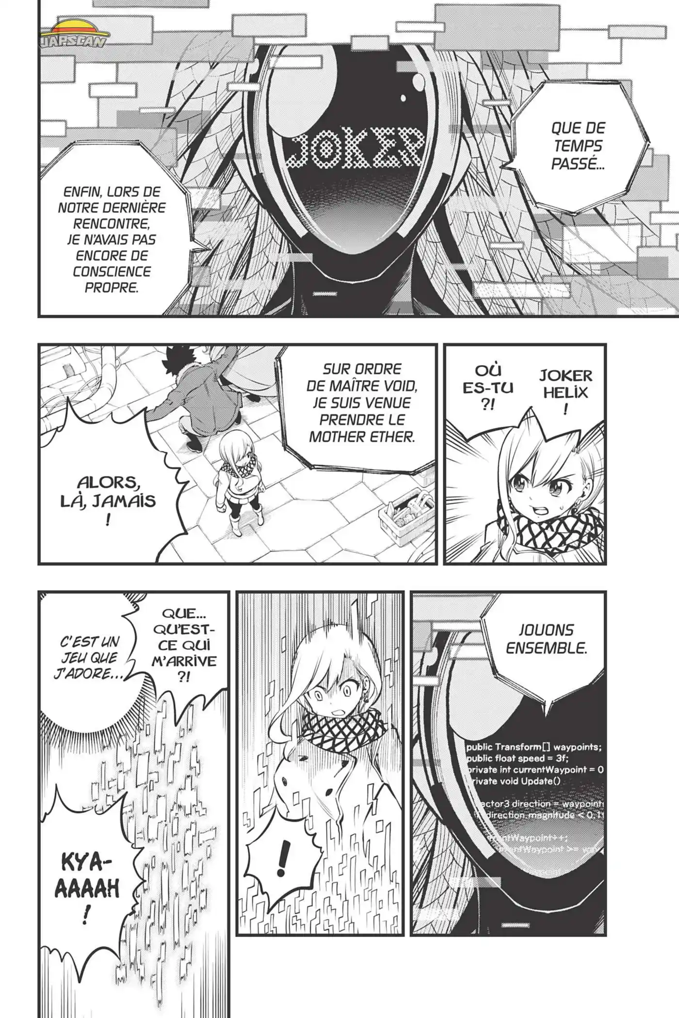 Eden’s Zero 252 page 6