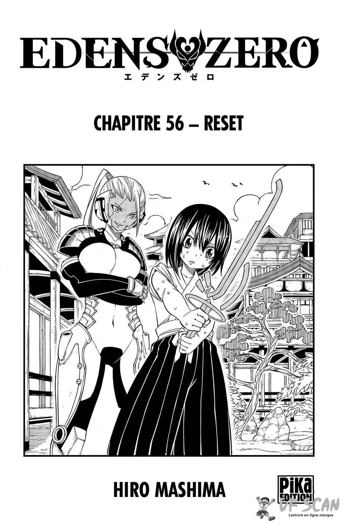Eden’s Zero 56 page 1