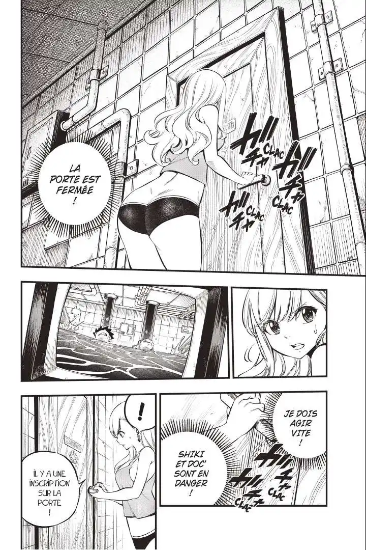 Eden’s Zero 254 page 2