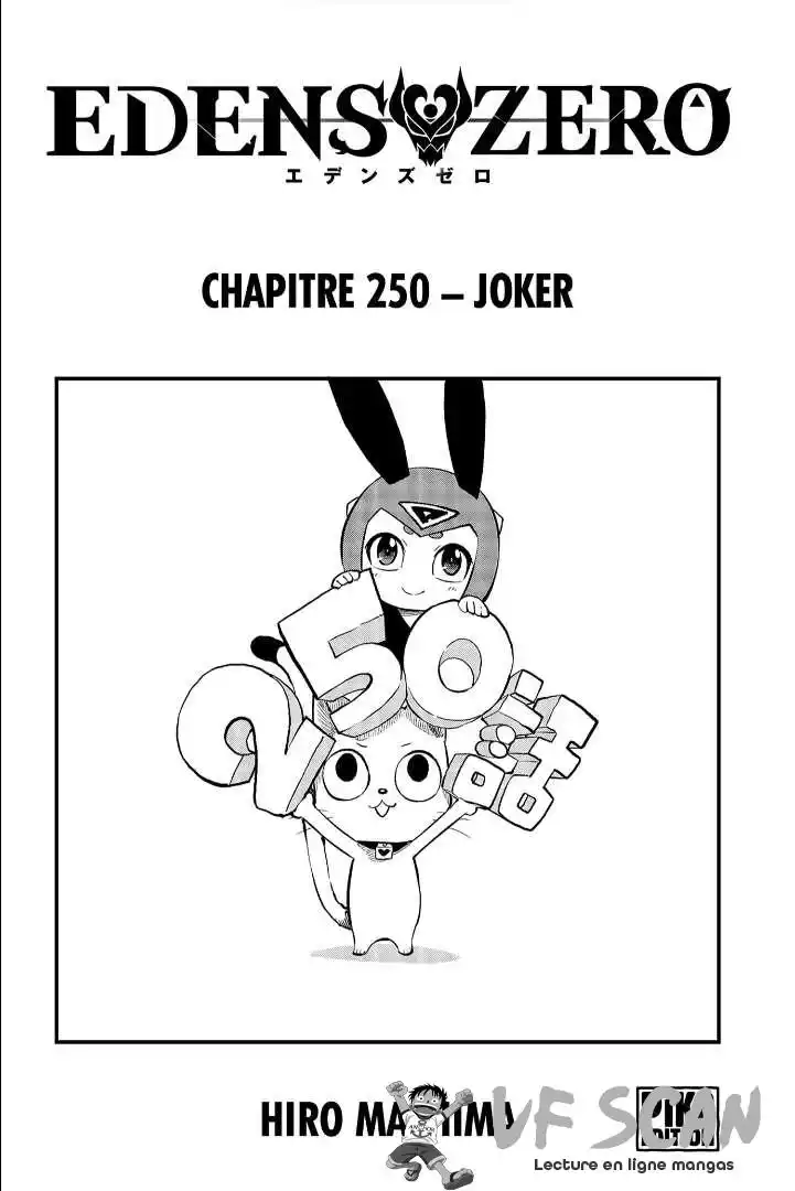 Eden’s Zero 250 page 1