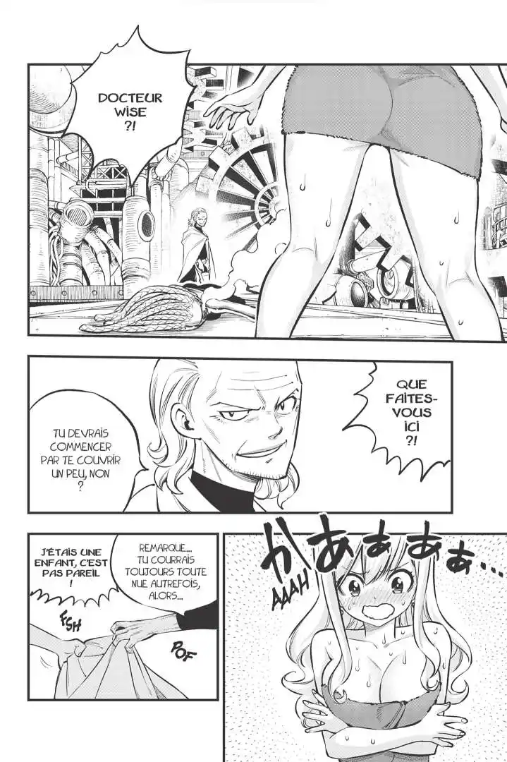 Eden’s Zero 250 page 2