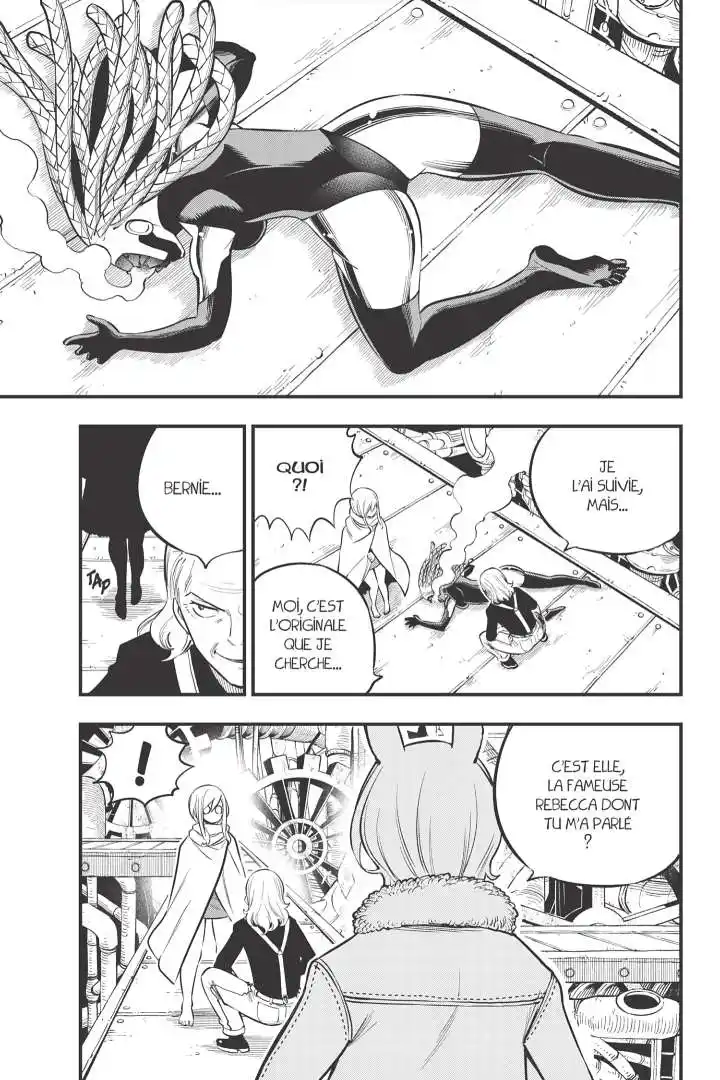 Eden’s Zero 250 page 3