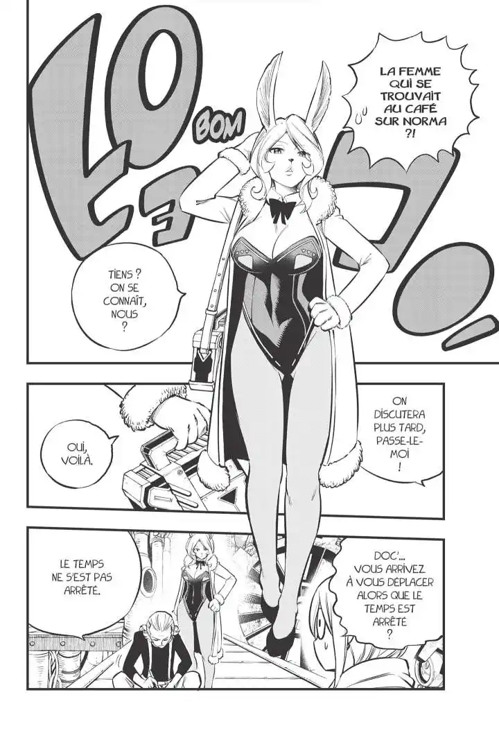 Eden’s Zero 250 page 4