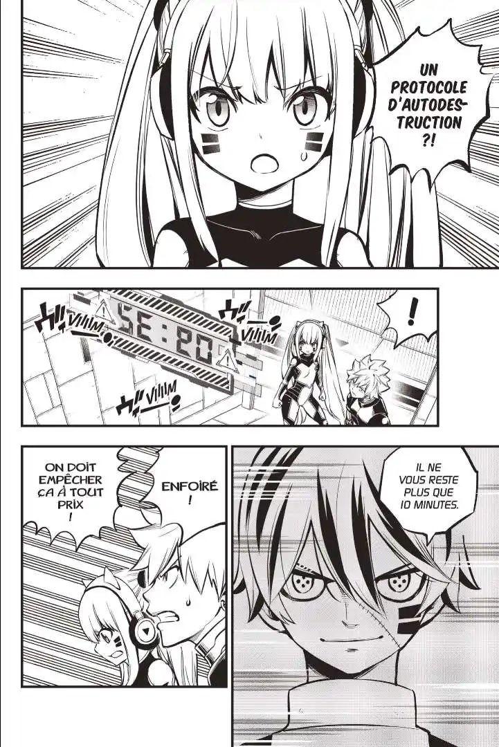 Eden’s Zero 259 page 3