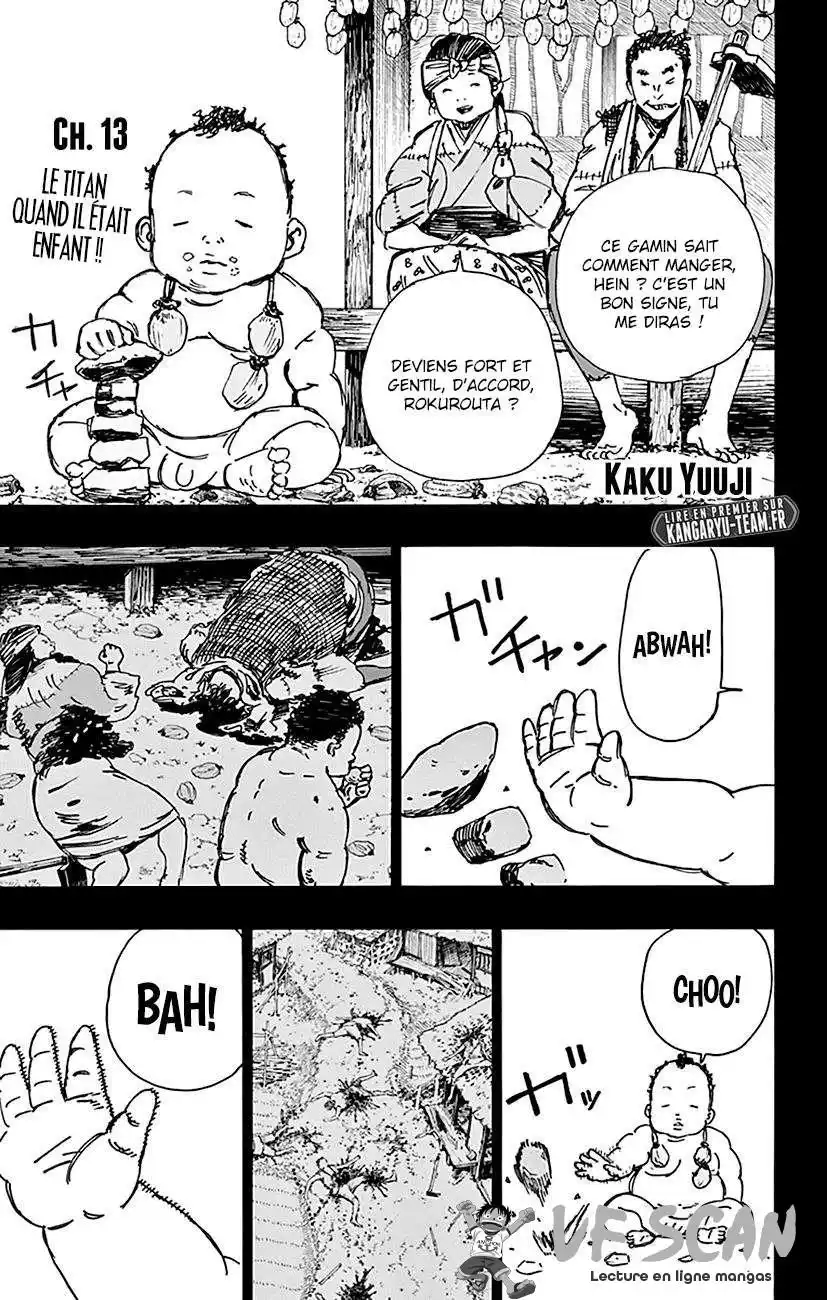 Hell's Paradise 13 page 1