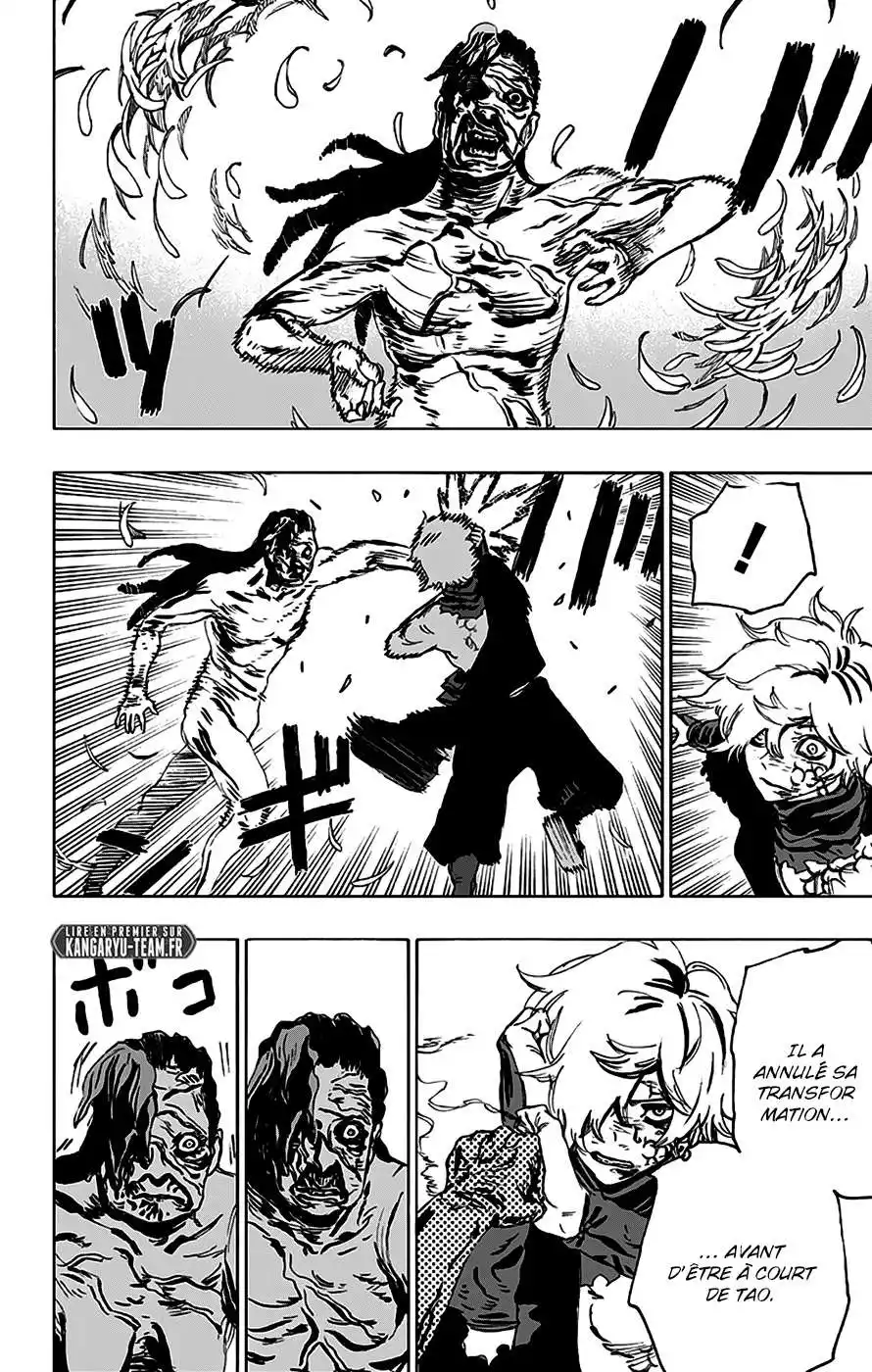 Hell's Paradise 70 page 2