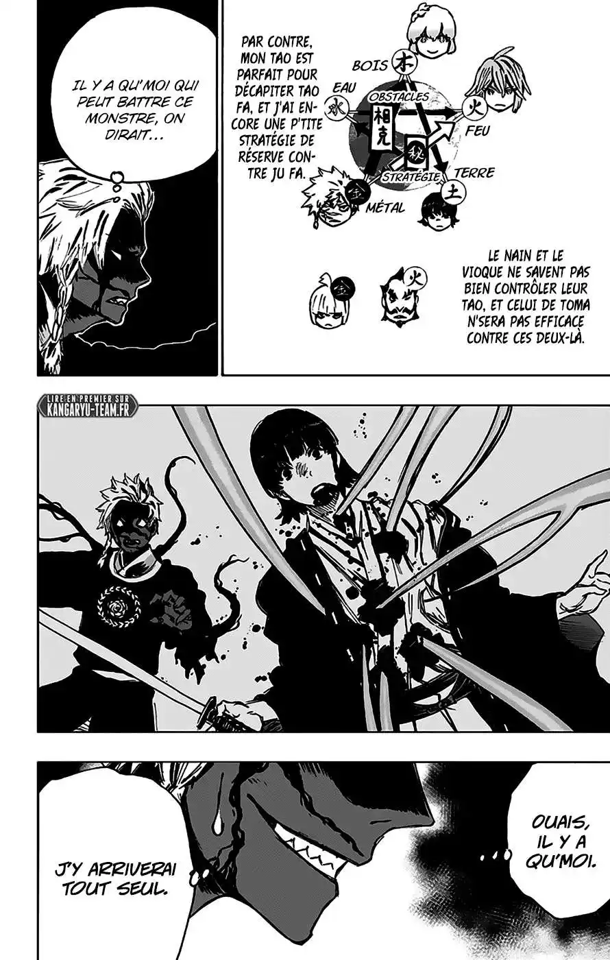 Hell's Paradise 78 page 4