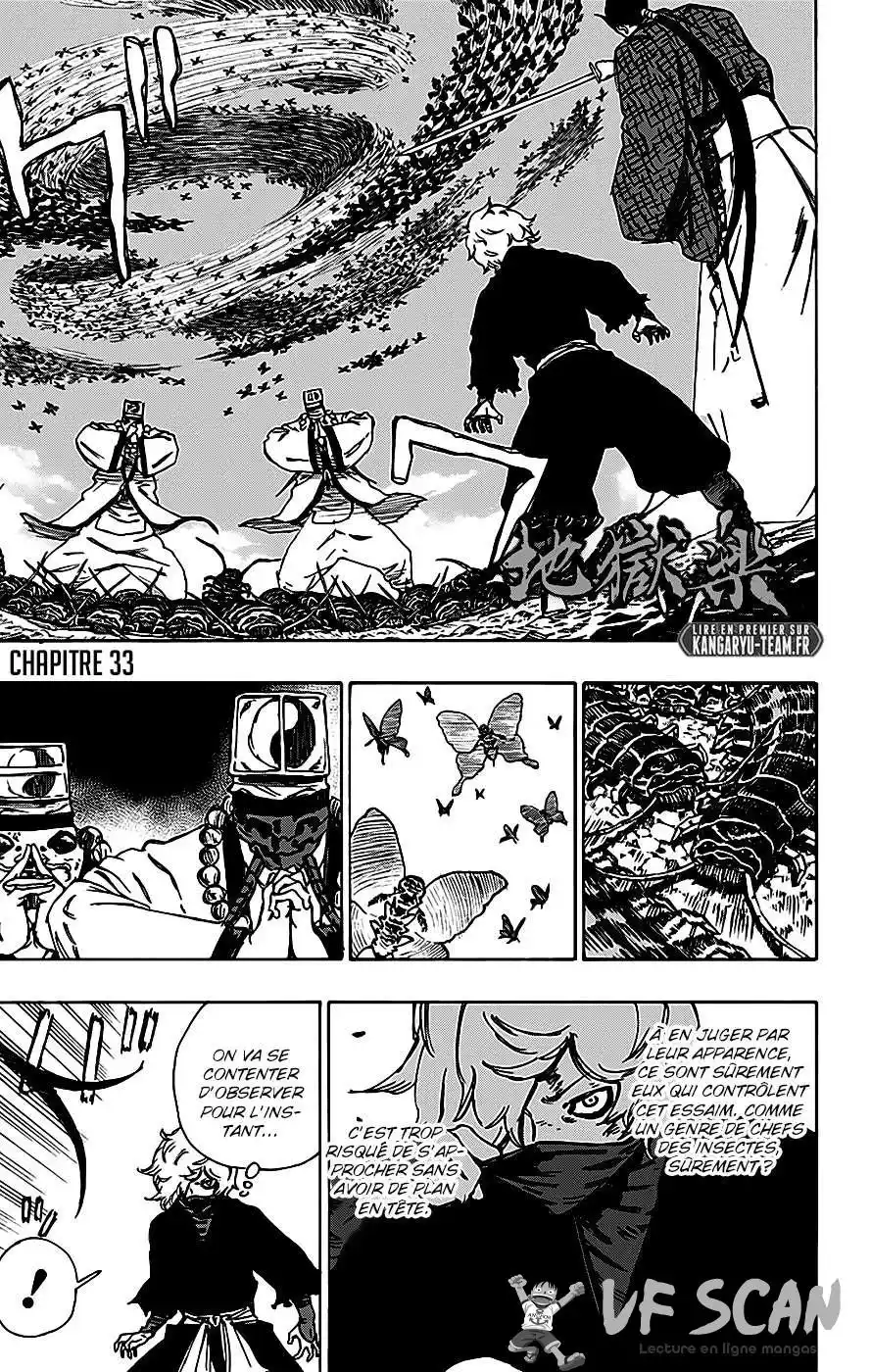 Hell's Paradise 33 page 1