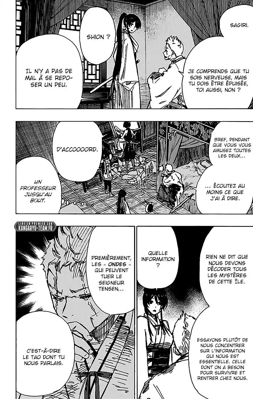 Hell's Paradise 44 page 6
