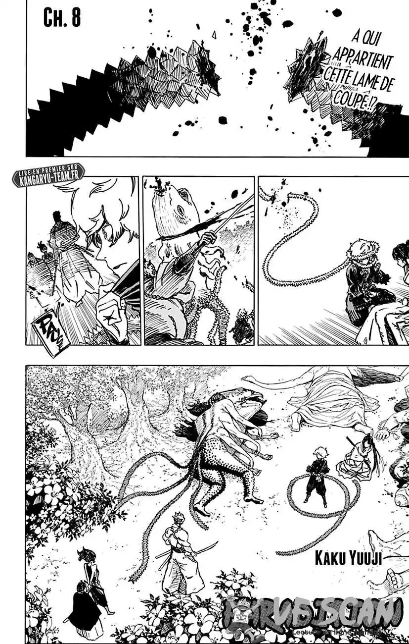 Hell's Paradise 8 page 1