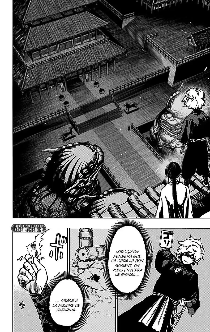 Hell's Paradise 61 page 4