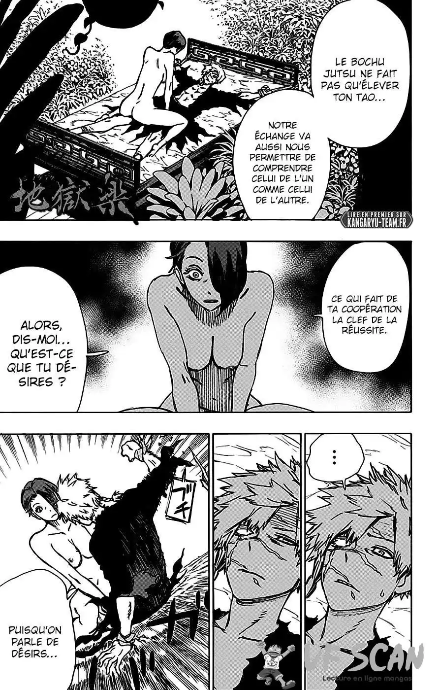 Hell's Paradise 56 page 1