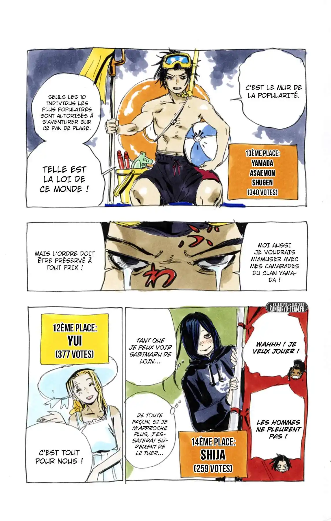 Hell's Paradise 108.5 page 4