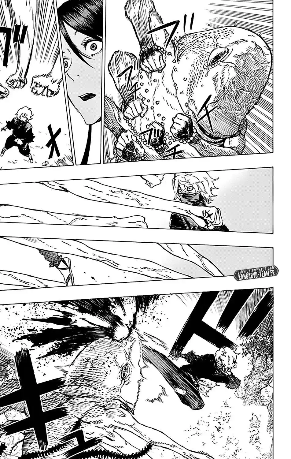 Hell's Paradise 7 page 3