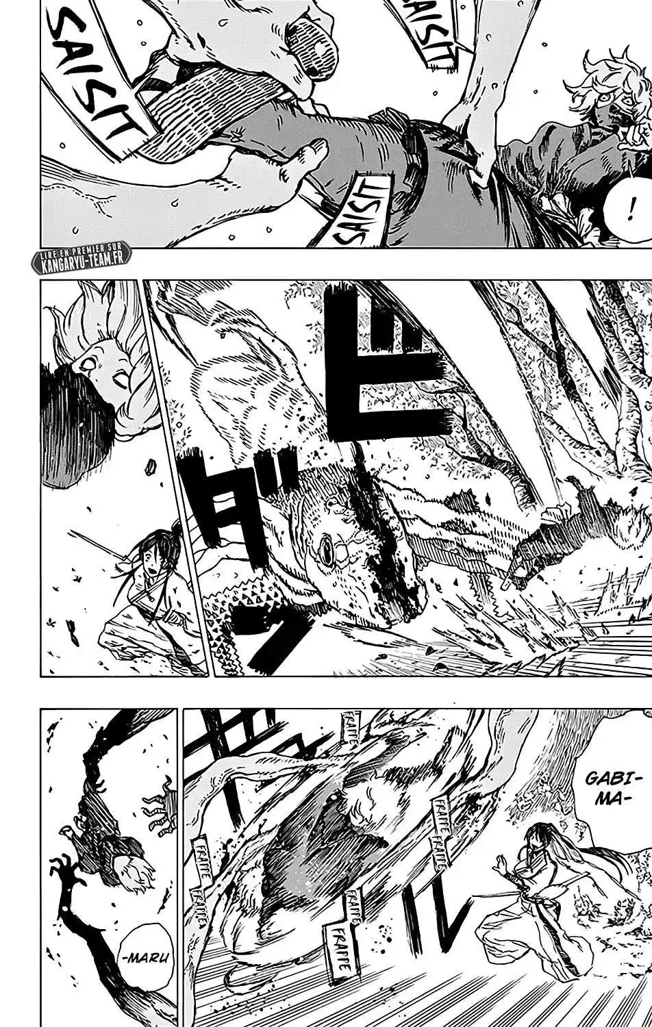 Hell's Paradise 7 page 4