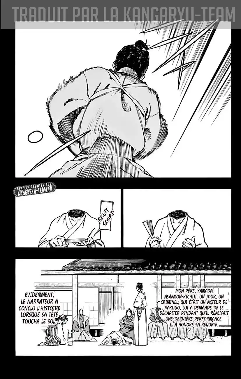 Hell's Paradise 2 page 2