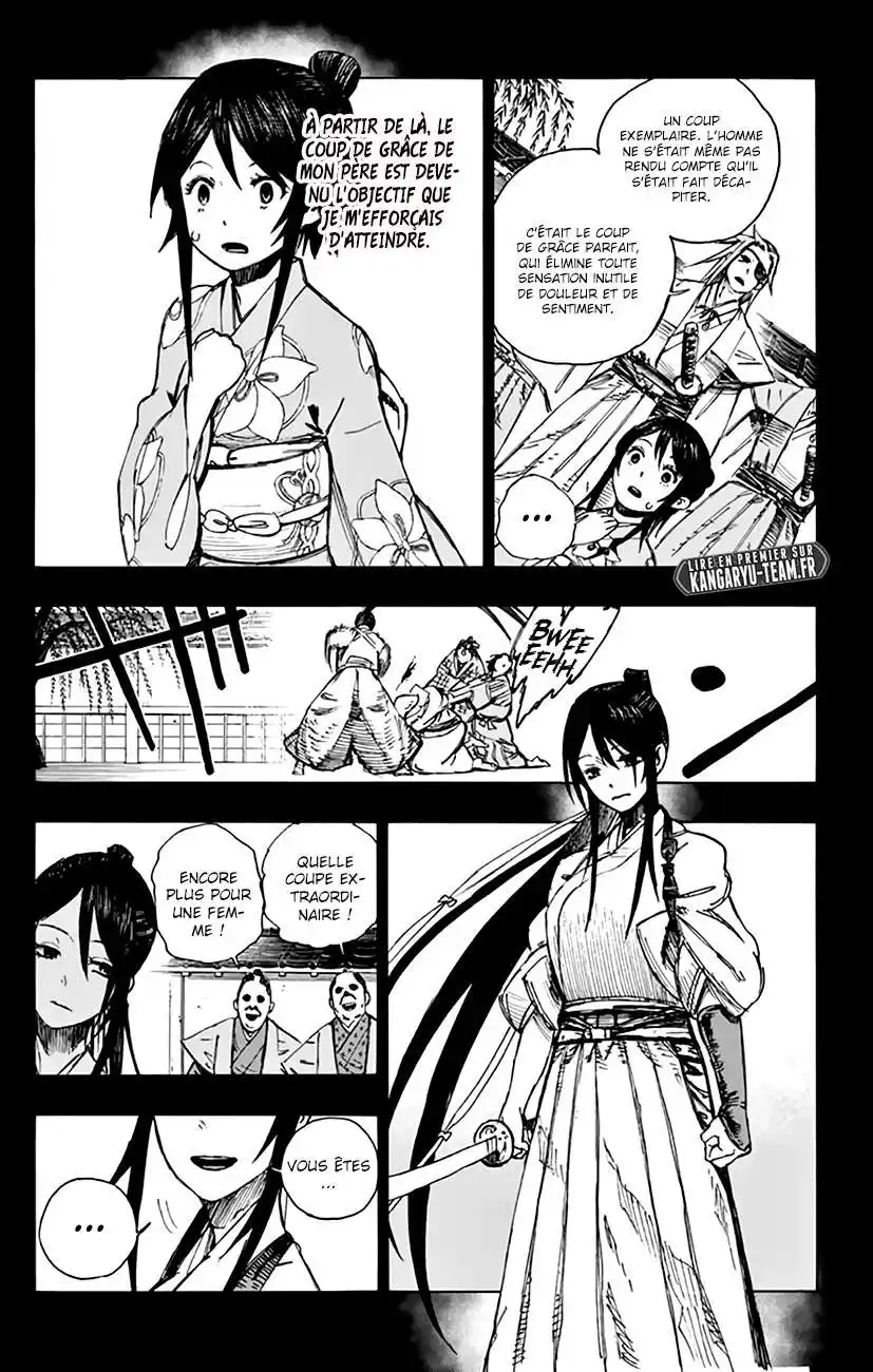 Hell's Paradise 2 page 3
