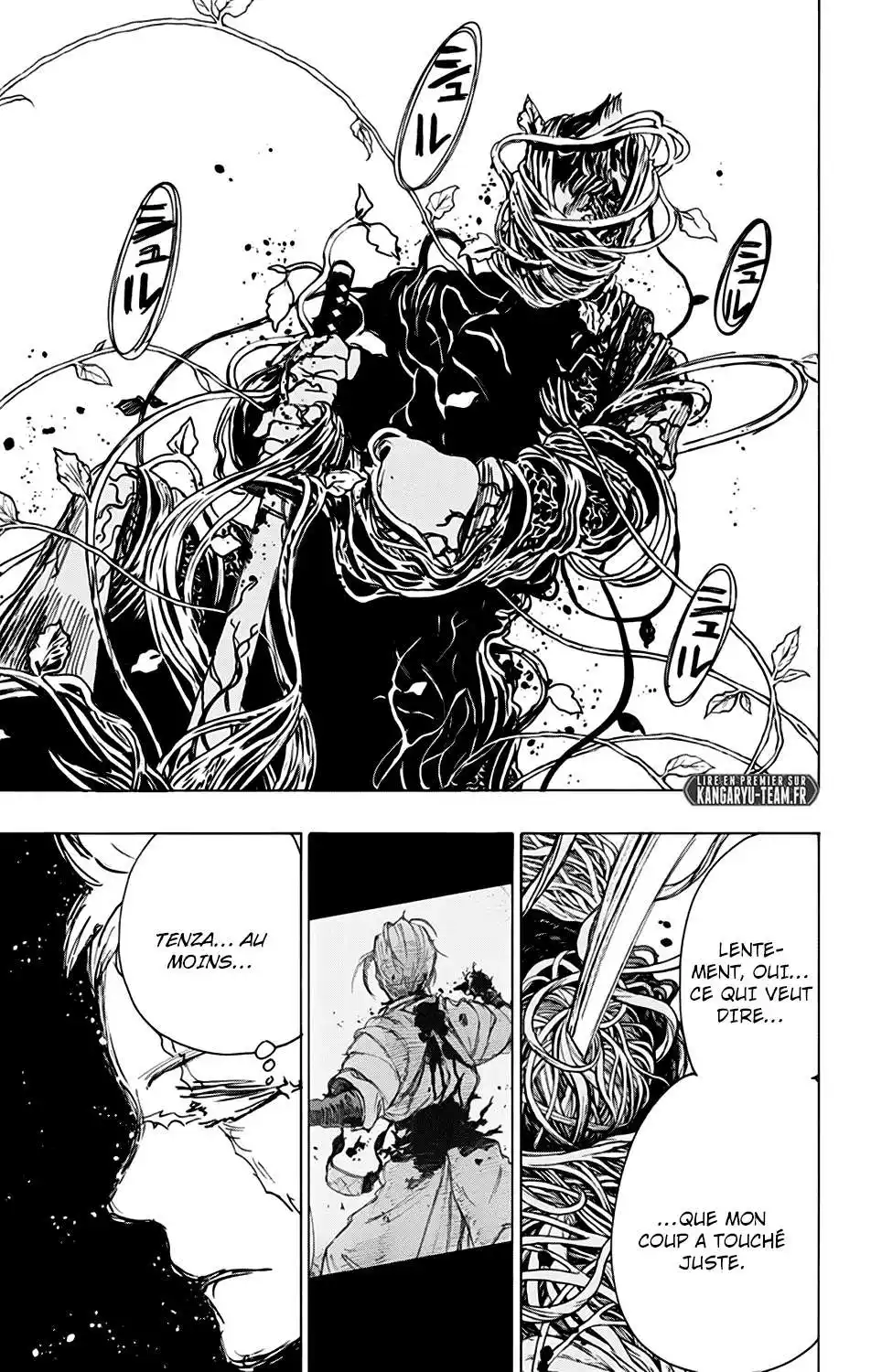 Hell's Paradise 85 page 4