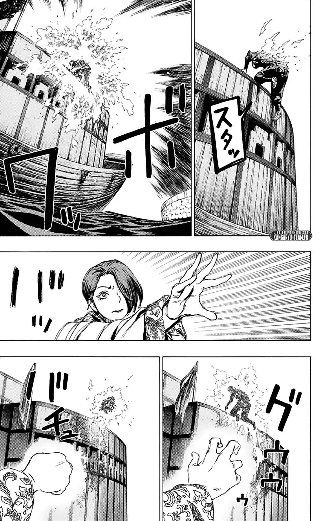 Hell's Paradise 92 page 6