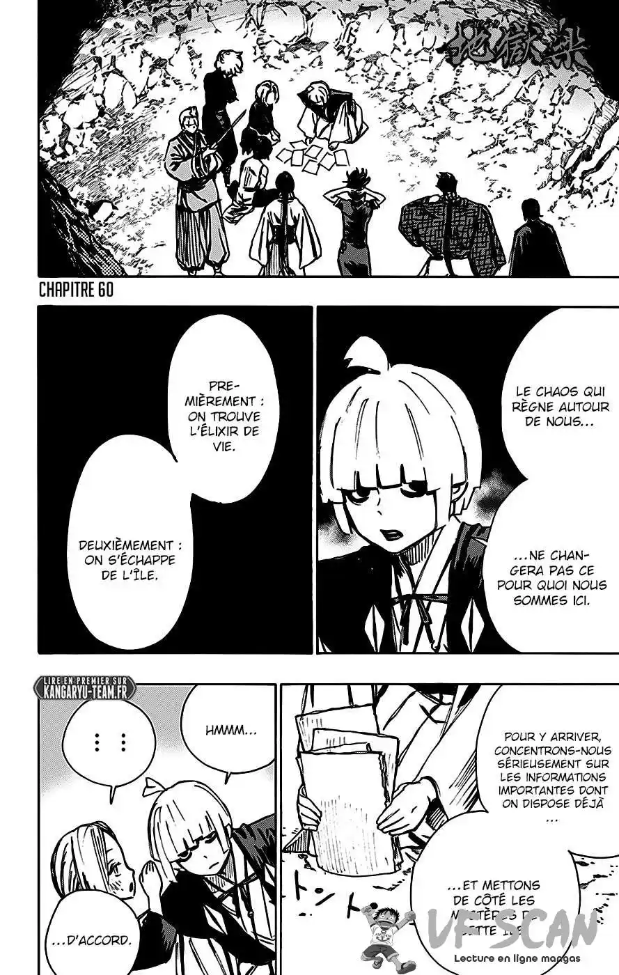 Hell's Paradise 60 page 1