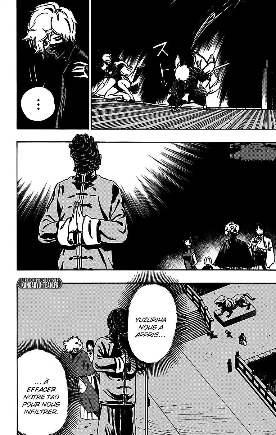 Hell's Paradise 62 page 10