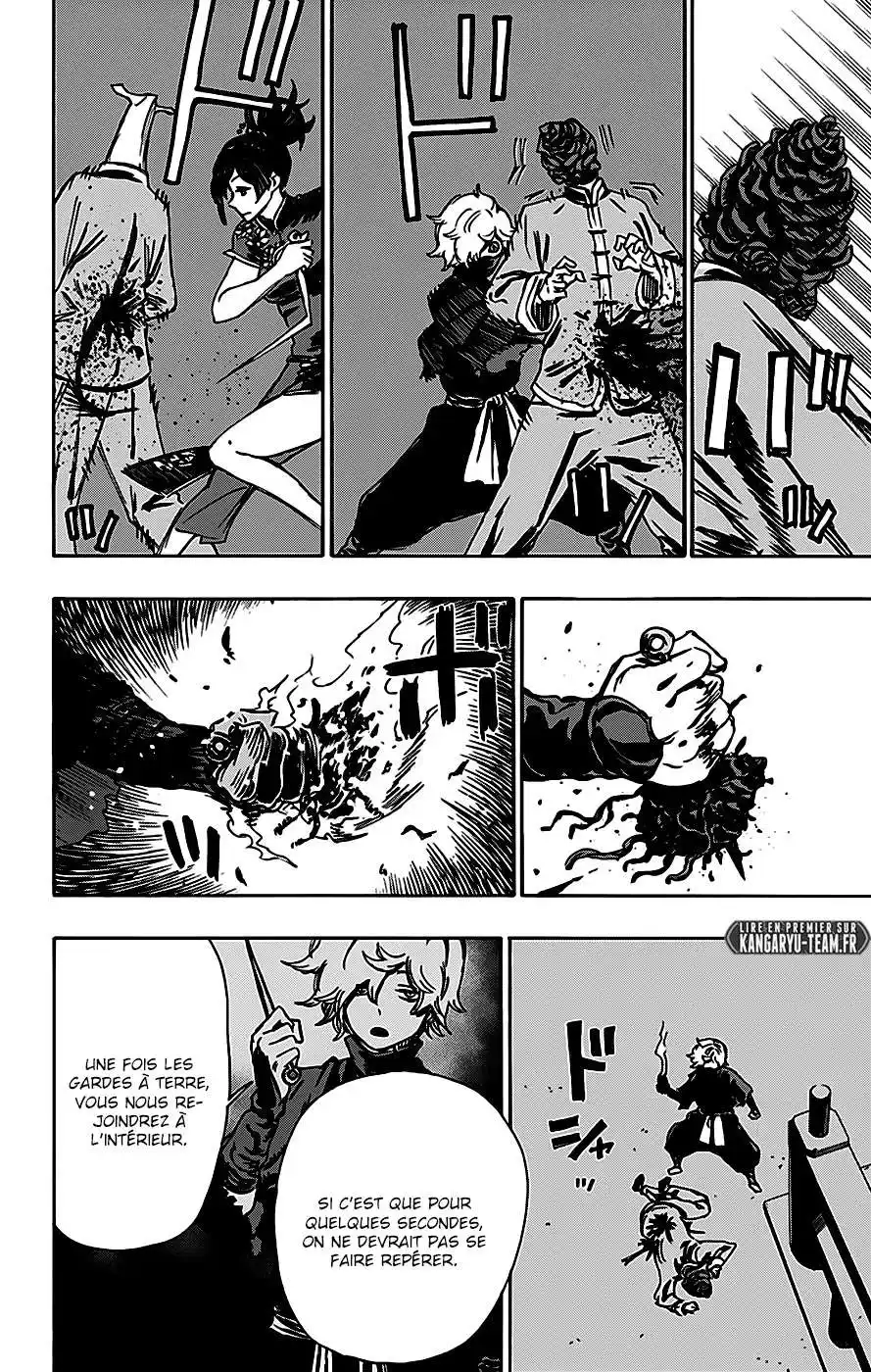 Hell's Paradise 62 page 12