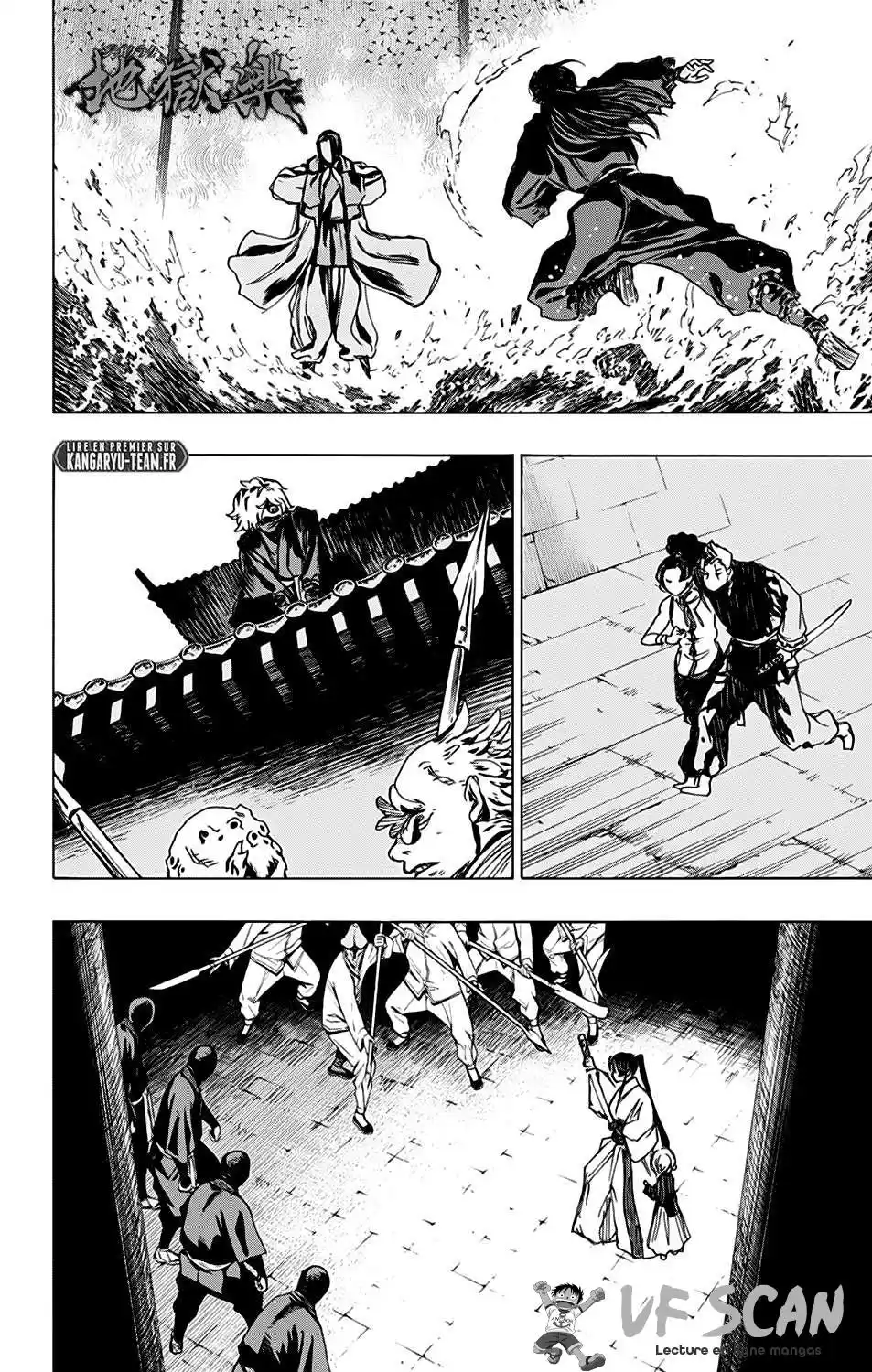 Hell's Paradise 89 page 1