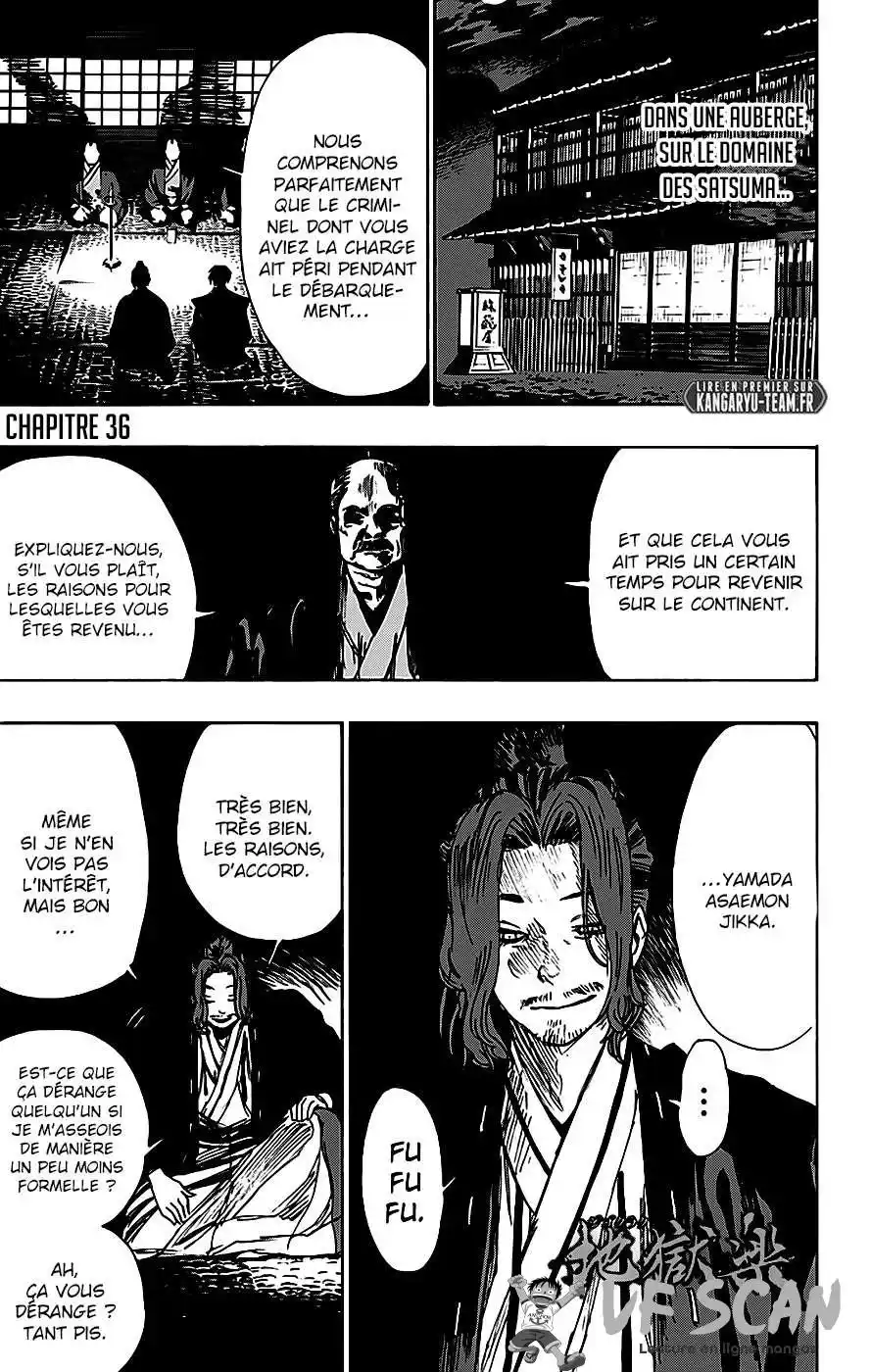 Hell's Paradise 36 page 1