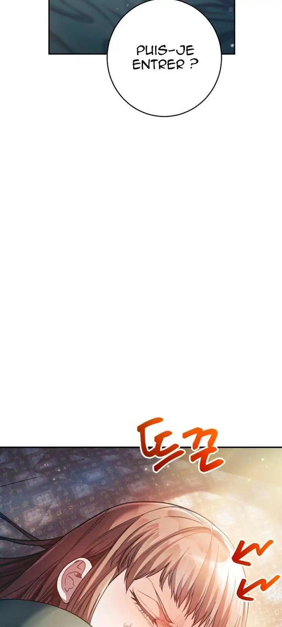 Marriage Of Convenience 8 page 6