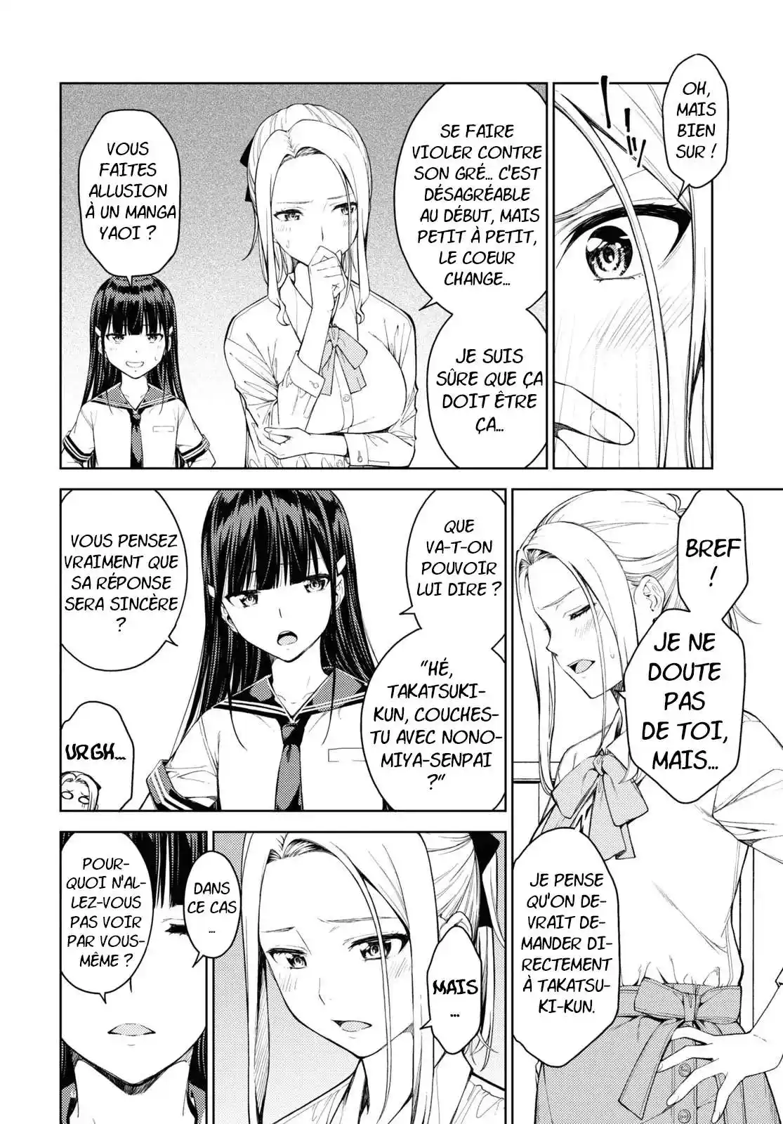 Lust Geass 31 page 8