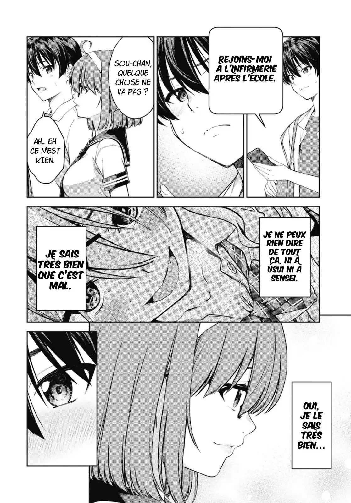 Lust Geass 28 page 6