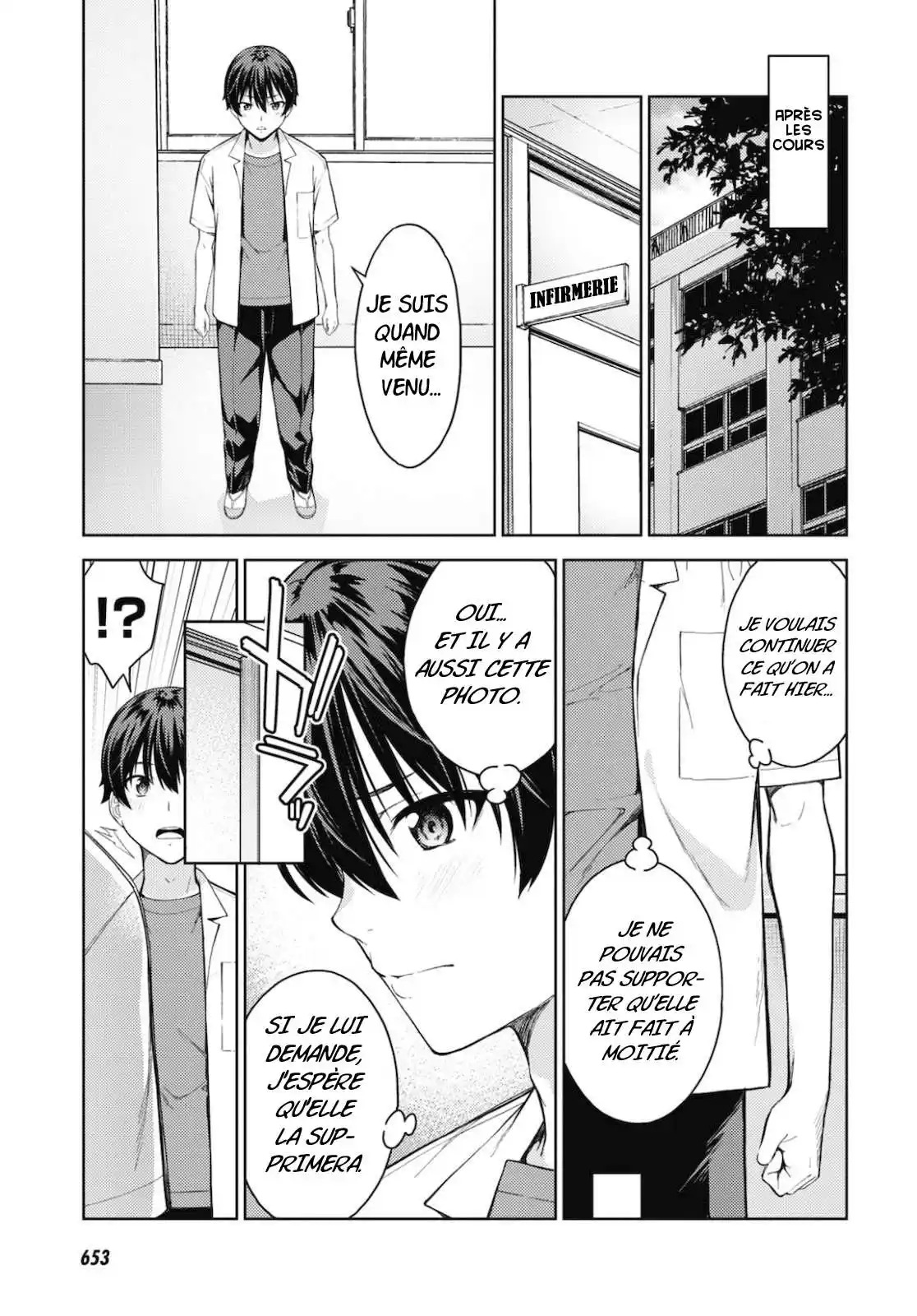 Lust Geass 28 page 7
