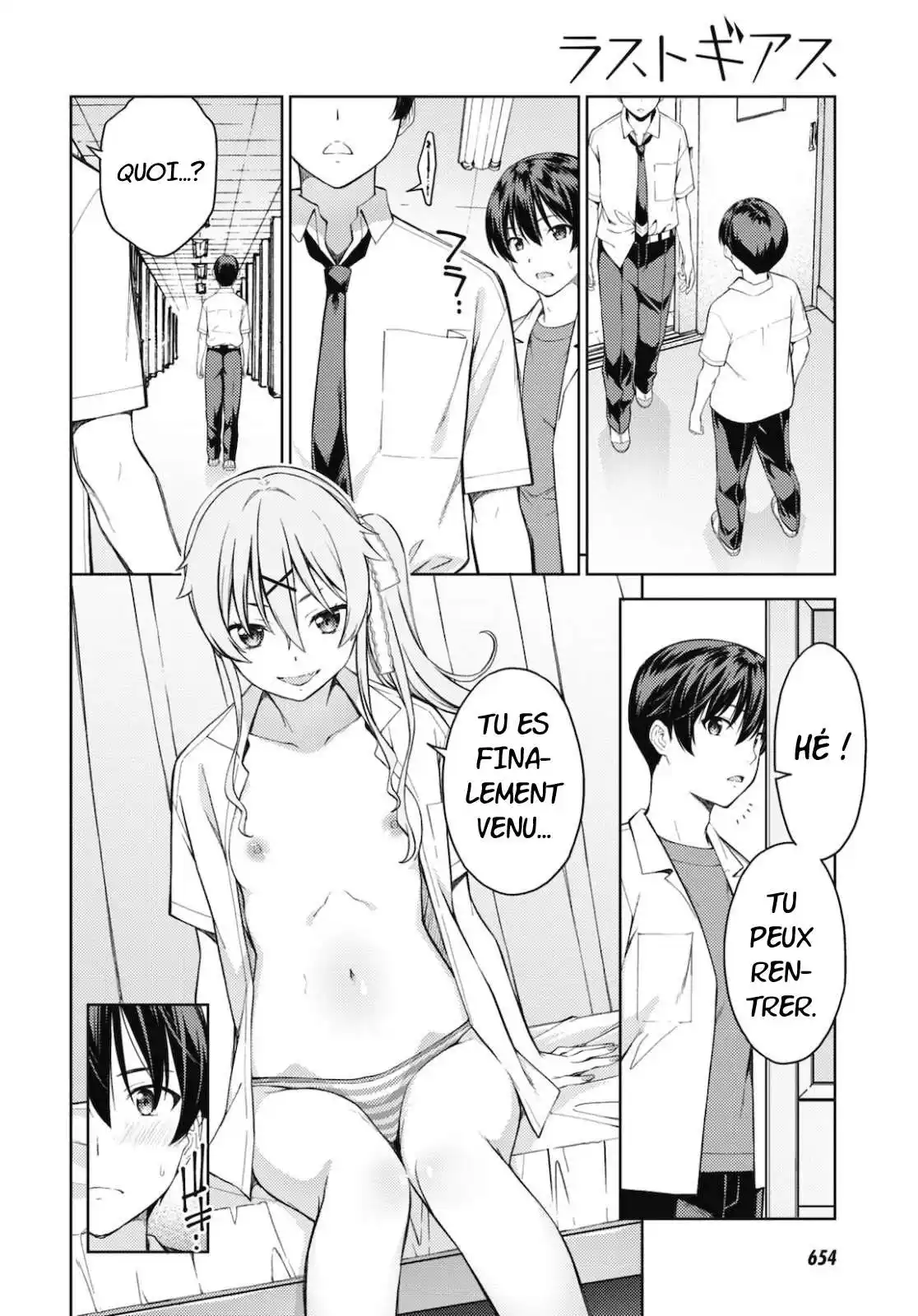 Lust Geass 28 page 8