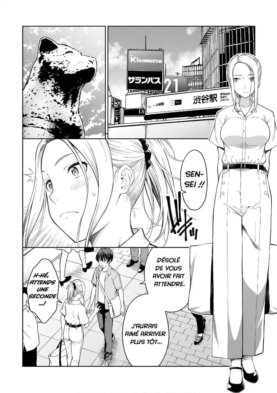 Lust Geass 17 page 4