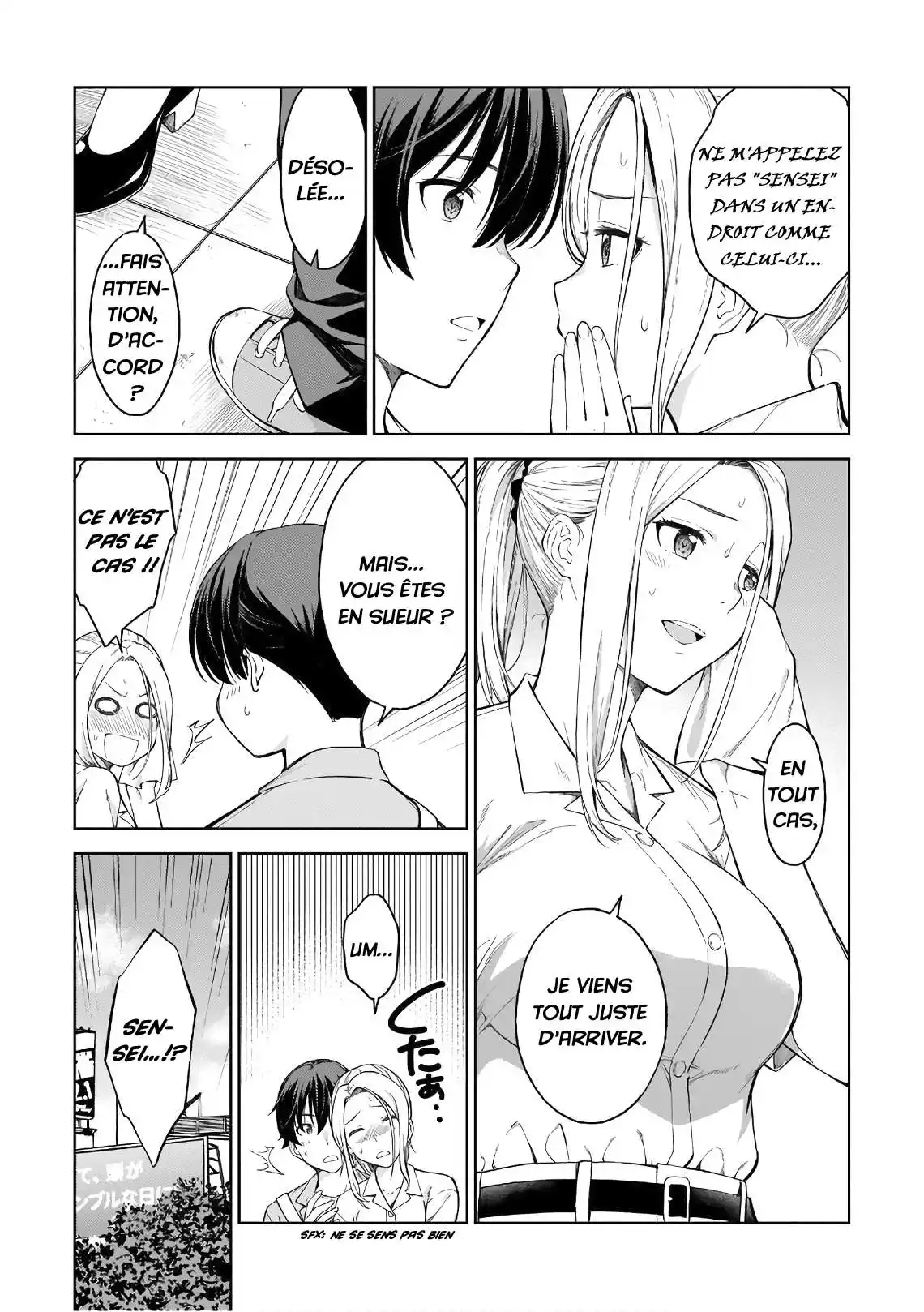 Lust Geass 17 page 5
