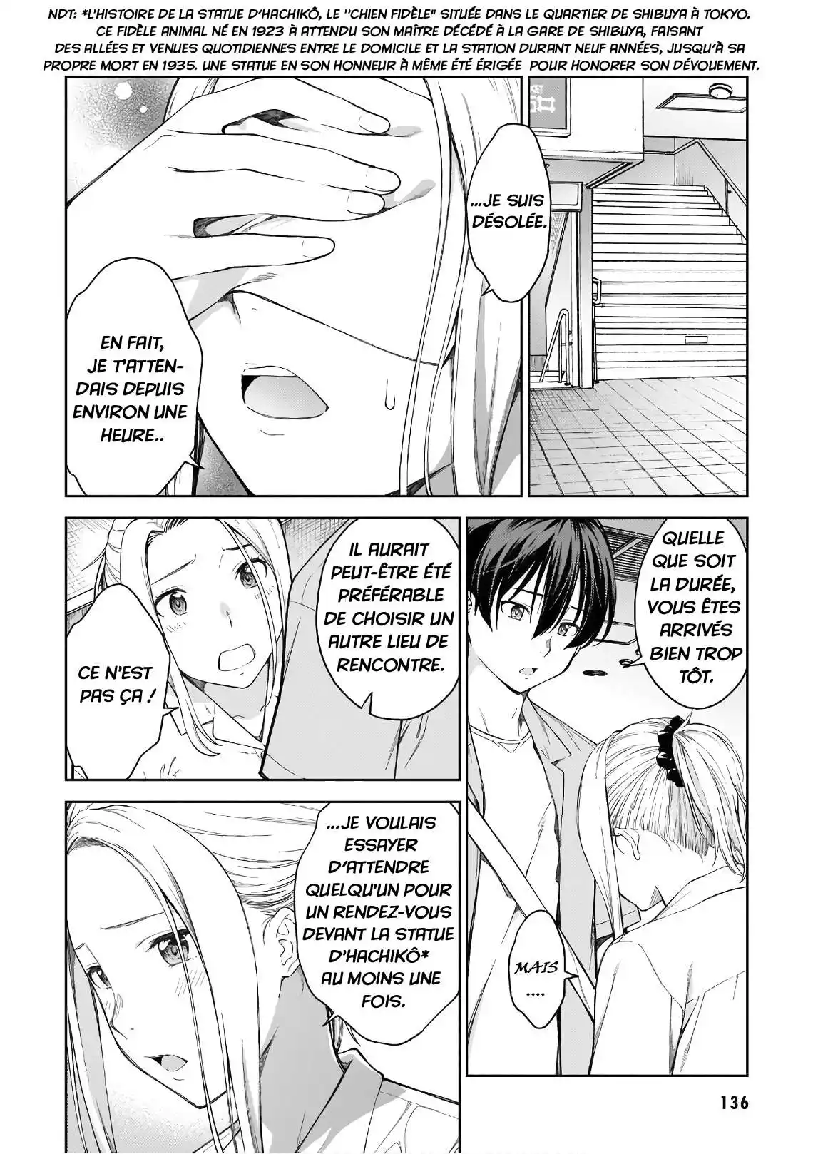 Lust Geass 17 page 6