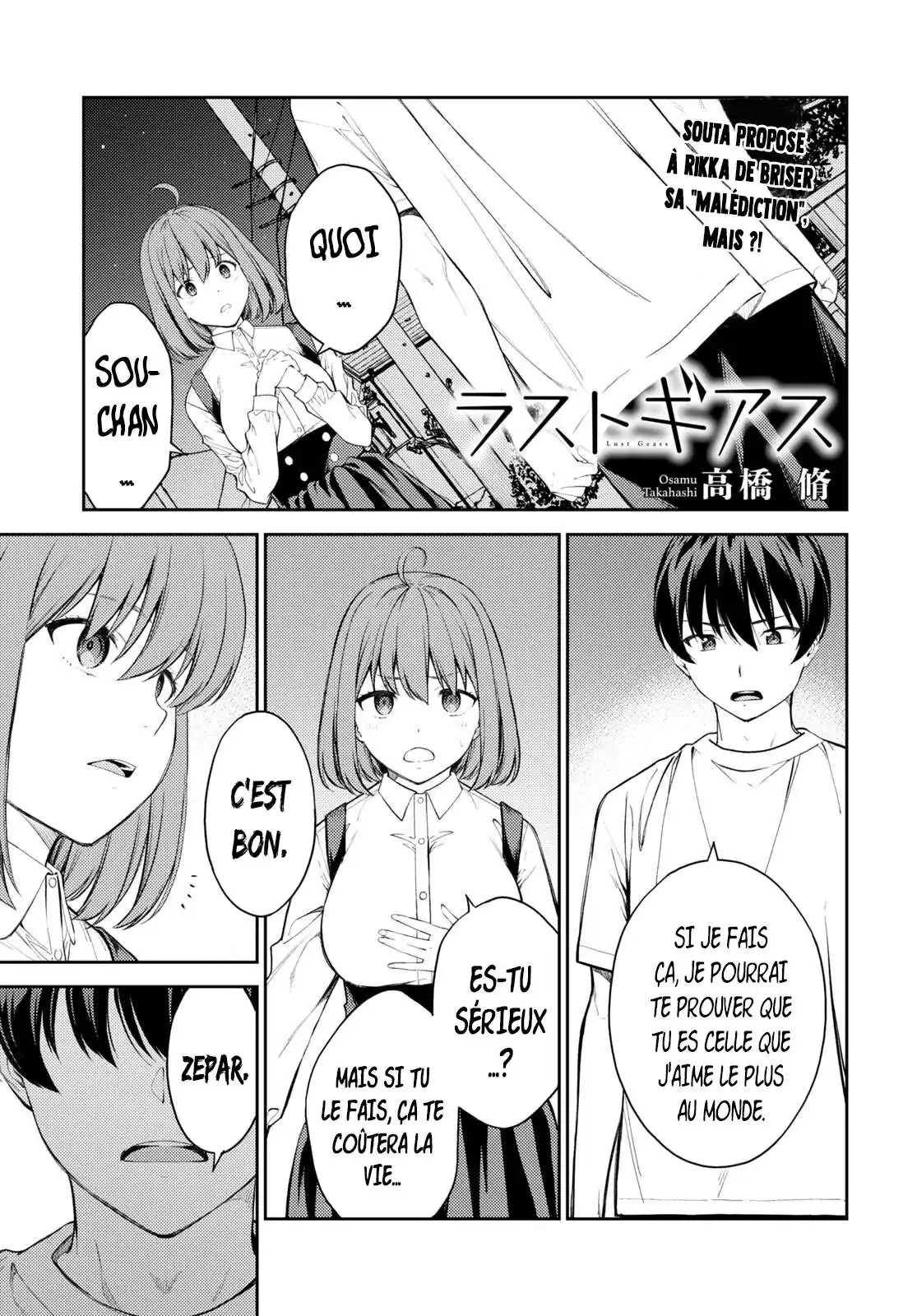 Lust Geass 49 page 2