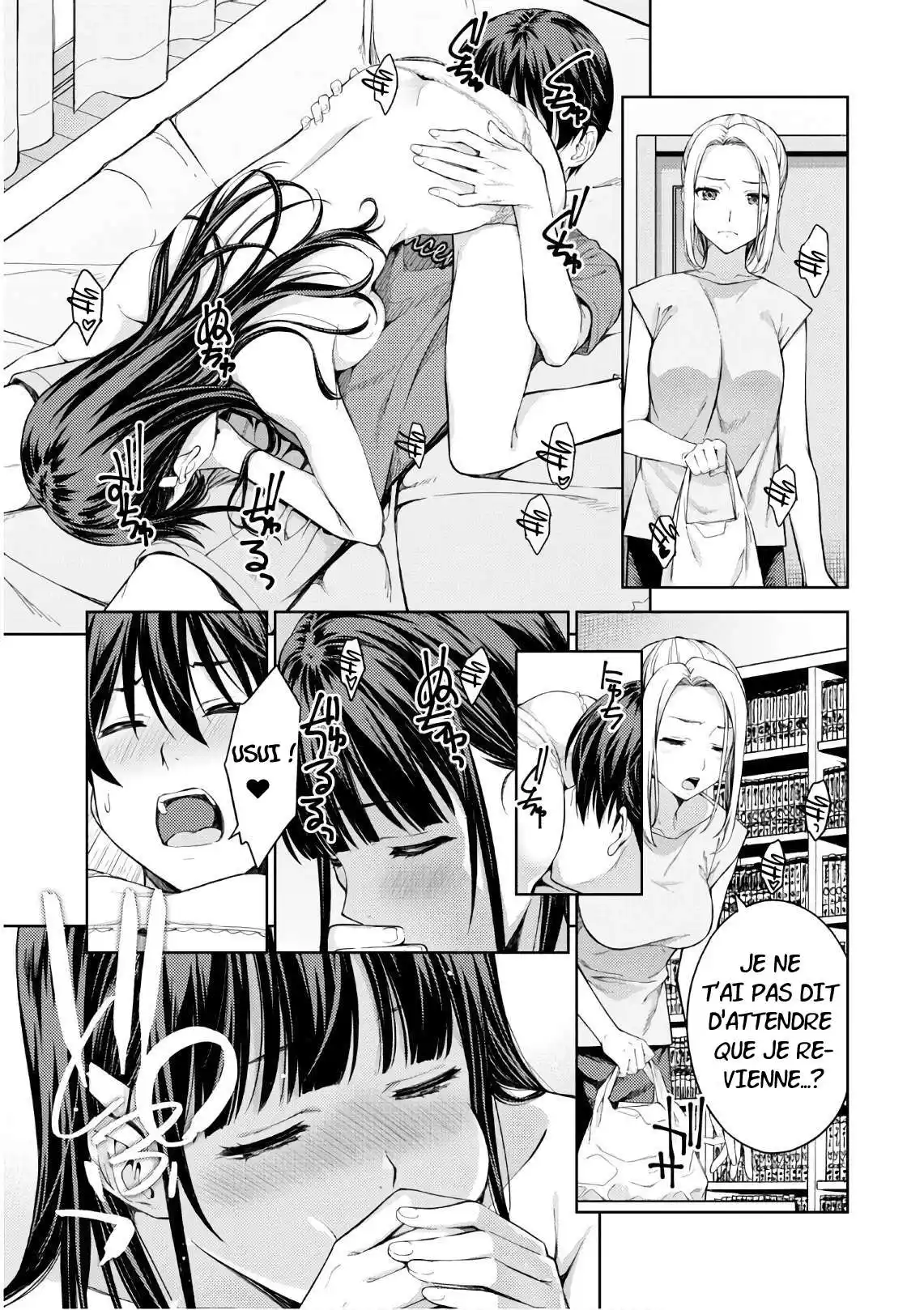 Lust Geass 26 page 7