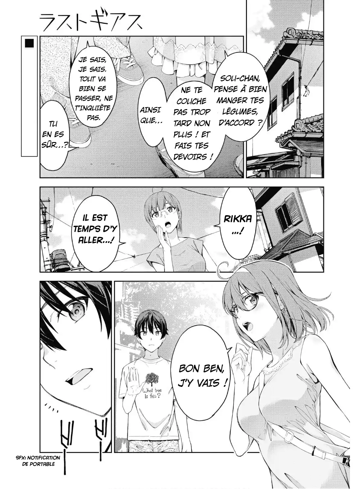 Lust Geass 22 page 3