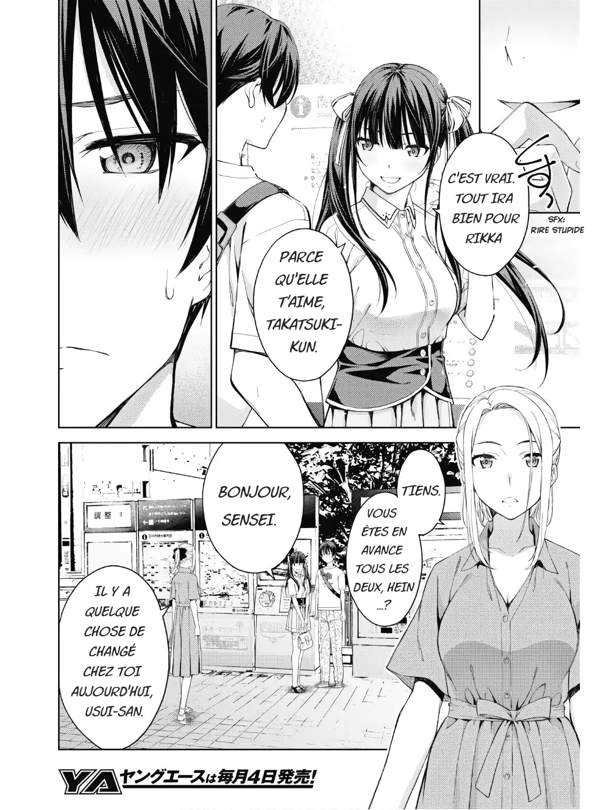 Lust Geass 22 page 6