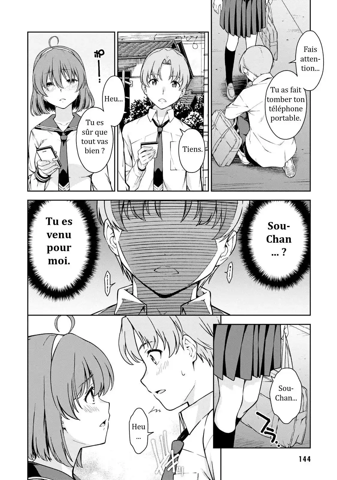 Lust Geass 5 page 3