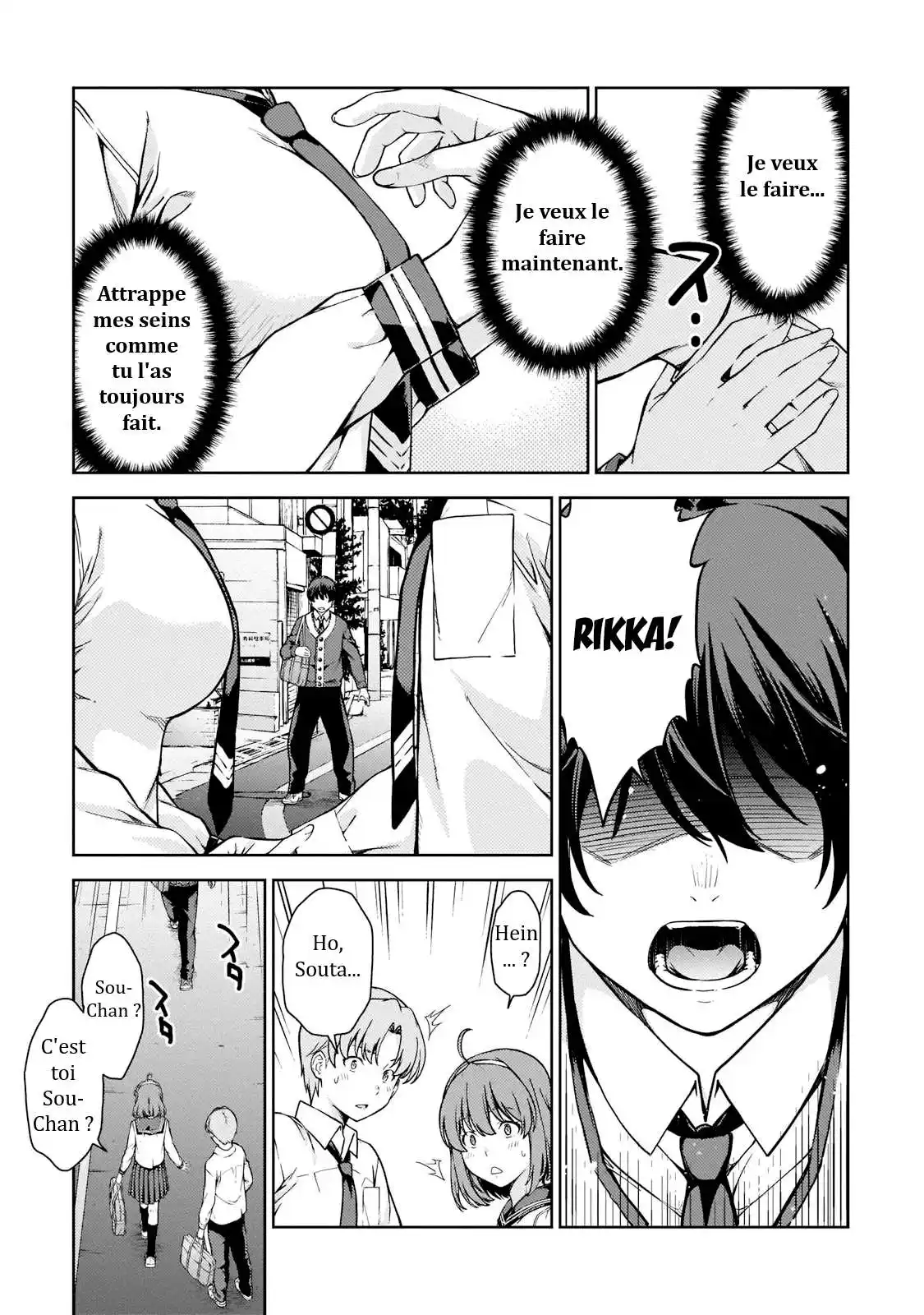 Lust Geass 5 page 4