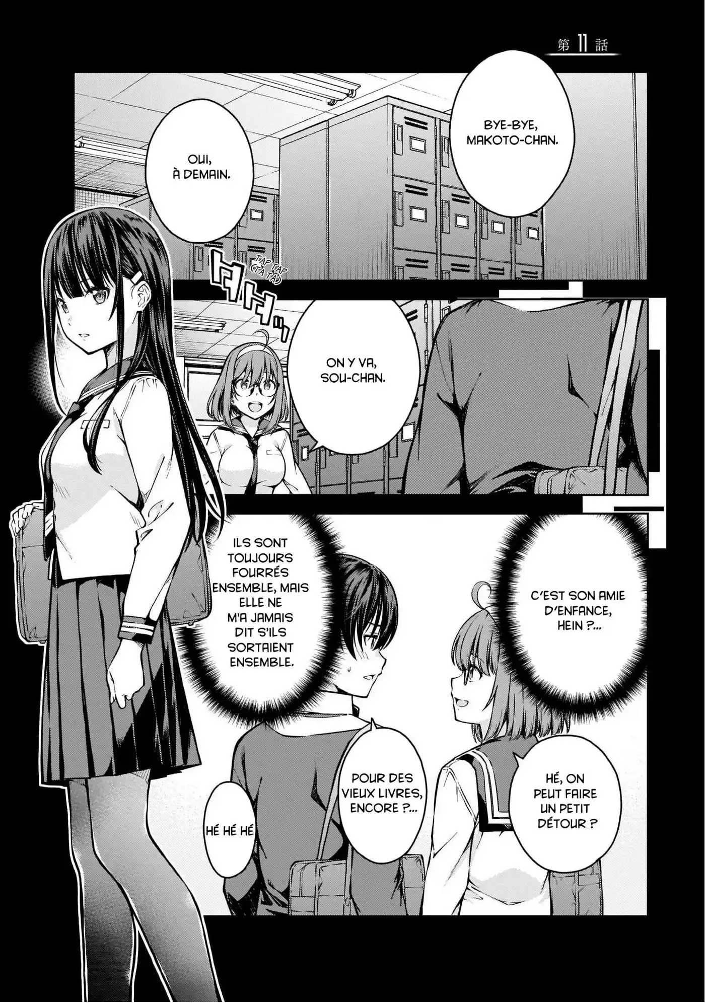 Lust Geass 11 page 3