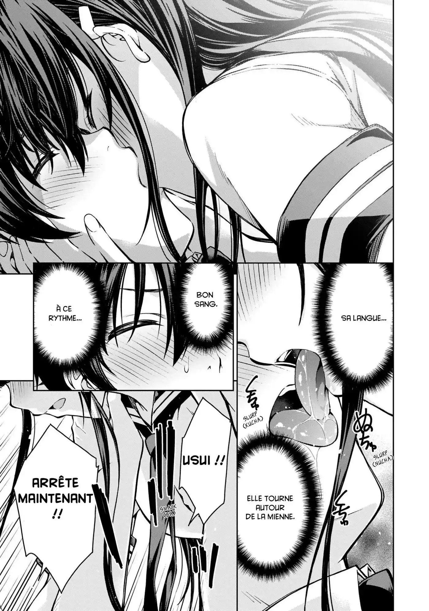 Lust Geass 11 page 5