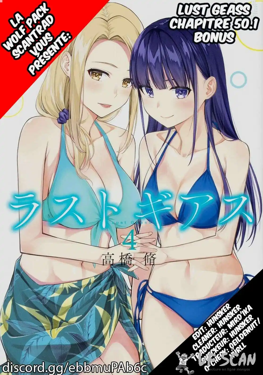 Lust Geass 50.1 page 1