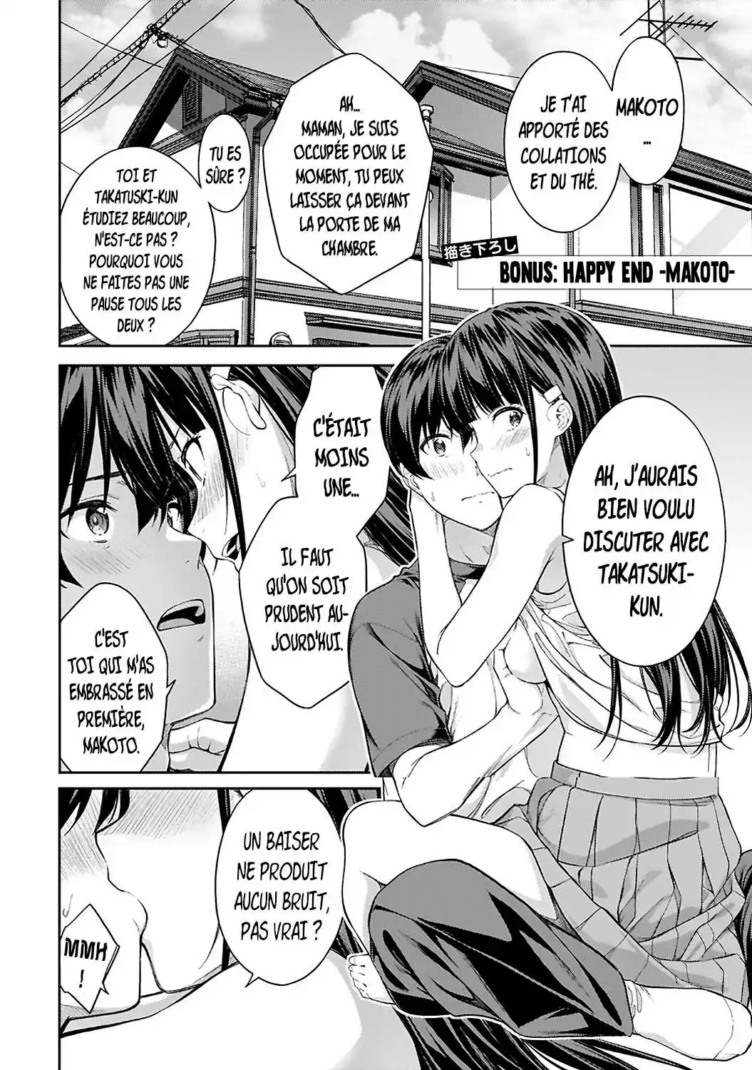Lust Geass 50.1 page 2
