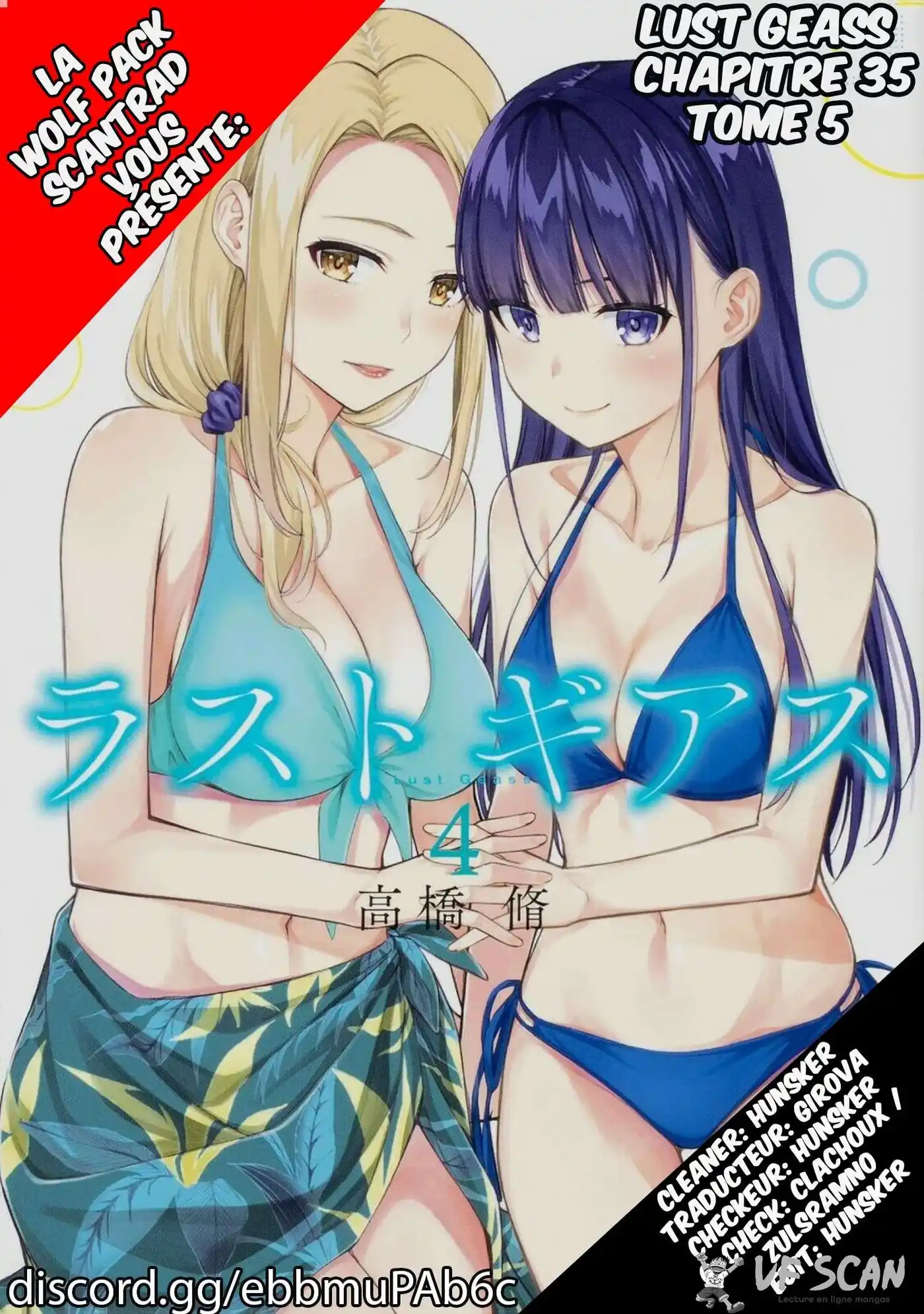 Lust Geass 35 page 1