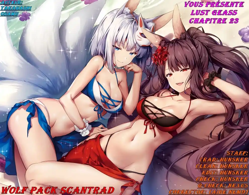 Lust Geass 23 page 1