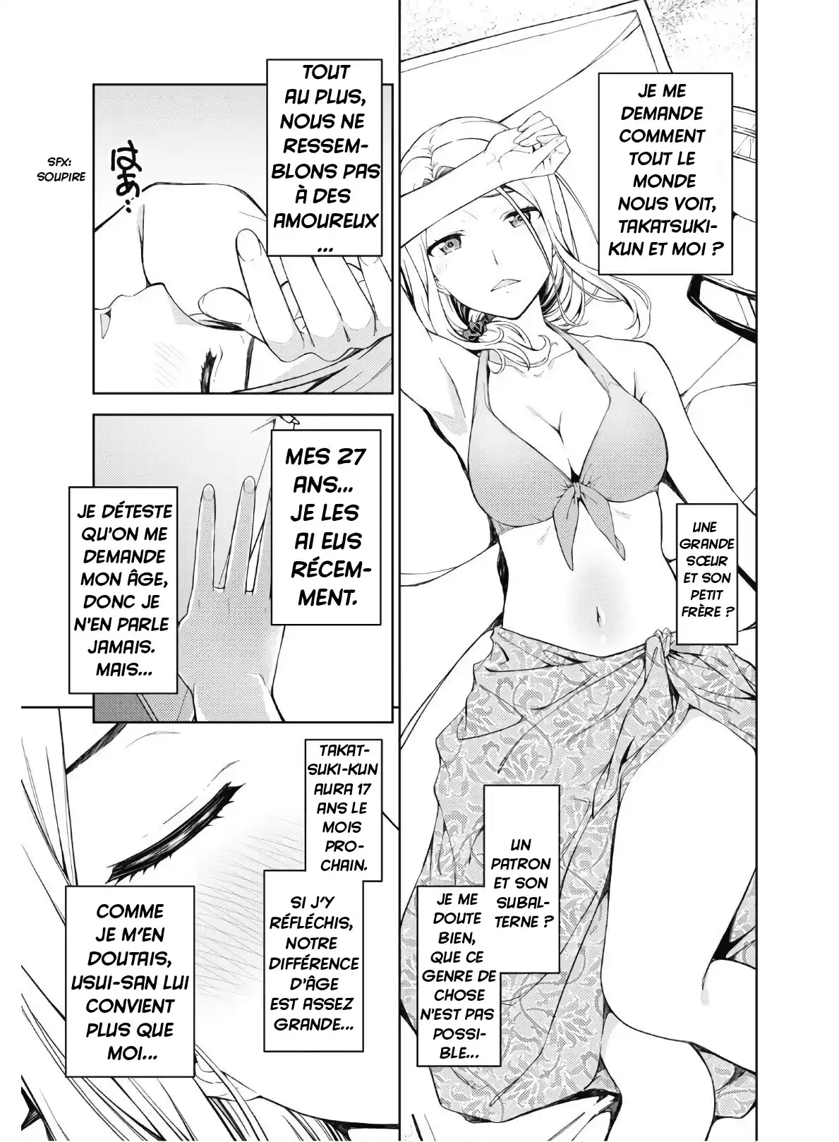 Lust Geass 23 page 12